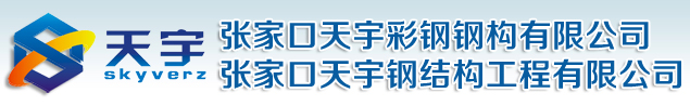 (zhn)кWɢ޹˾